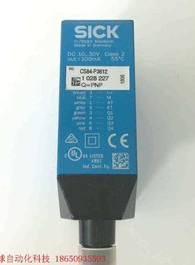 正品现货CS84-P3612德国西克SICK传感器10282
