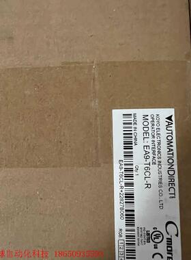 光洋KOYO触摸屏,型号EA9-T6CL-R全新已经开封,未