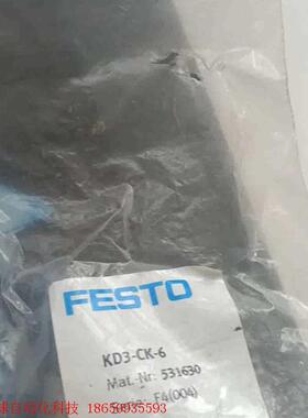 费斯托快速连接插座 KD3-CK-6 531630