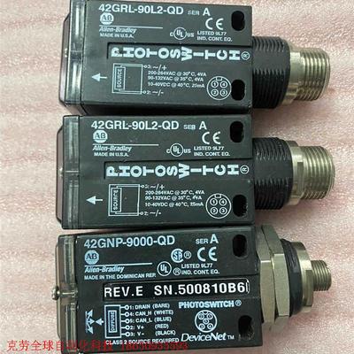 Allen-Bradley PHOTOSWITCH 光电开关