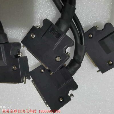 3M拆机插头,3M10350三菱伺服驱动器A系列,CN1插头