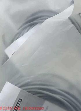 费斯托传感器551391