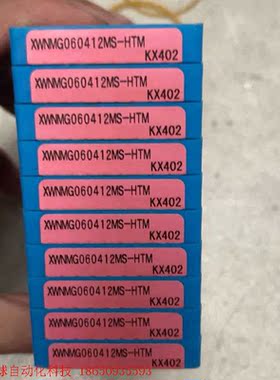 全新未拆封京瓷XWNMG060412MS-HTM