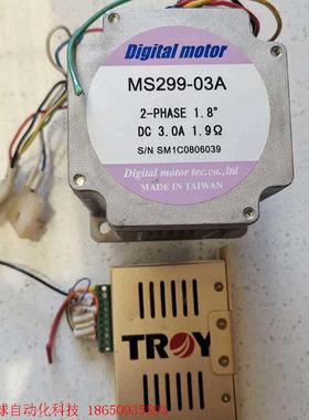 MS296-03A,J03719-01,台湾帝马高精密行星减