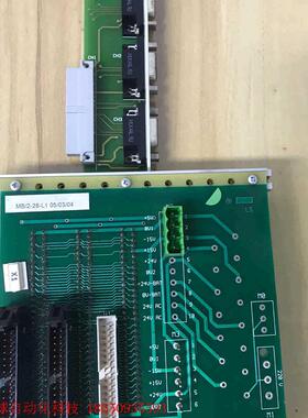 SIELCO MB/2-28-L1、ADD/1、CPU/3-