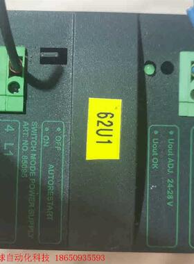 MURR穆尔开关电源MCS10 85095功能包好实价包邮