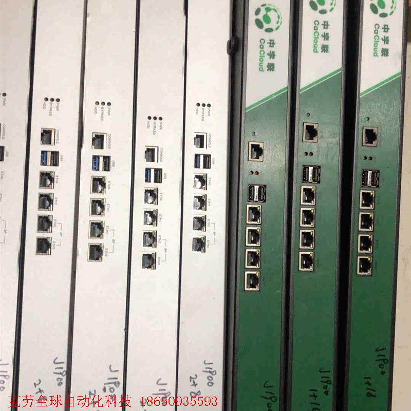 4口千兆软路由 J1900 爱快维盟 ROS 小博工控机 装