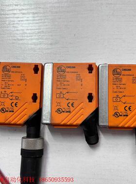 ifm易福门05S200,O5E200,实物拍摄功能包好,清