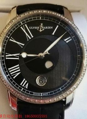 Ulysse Nardin雅典鎏金系列 原钻单表