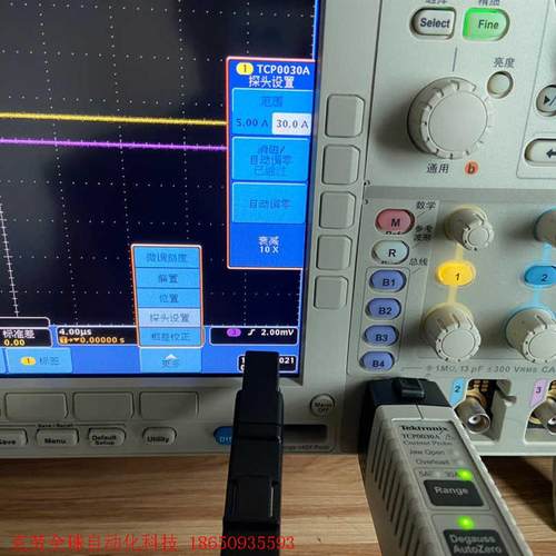 TEKTRONIX泰克 TCP0030/A  TDP1000