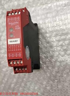 施耐德安全继电器 XPS-ECME XPSECME5131P