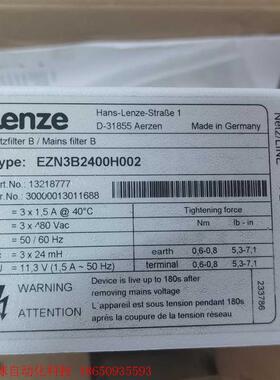 伦伺LGG4-6C全新带包装正品,