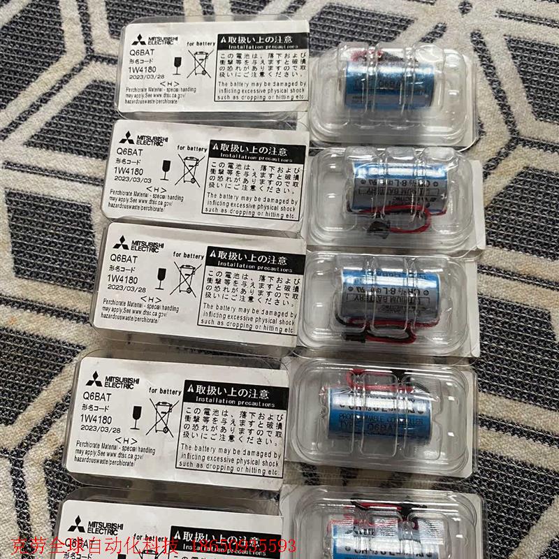 Q6BAT. 三菱原装PLC电池,日期新,需要了联系