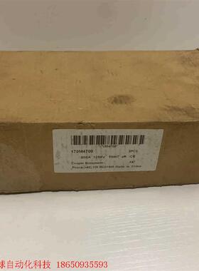 bussmann 巴斯曼 熔断器 保险 170M4700