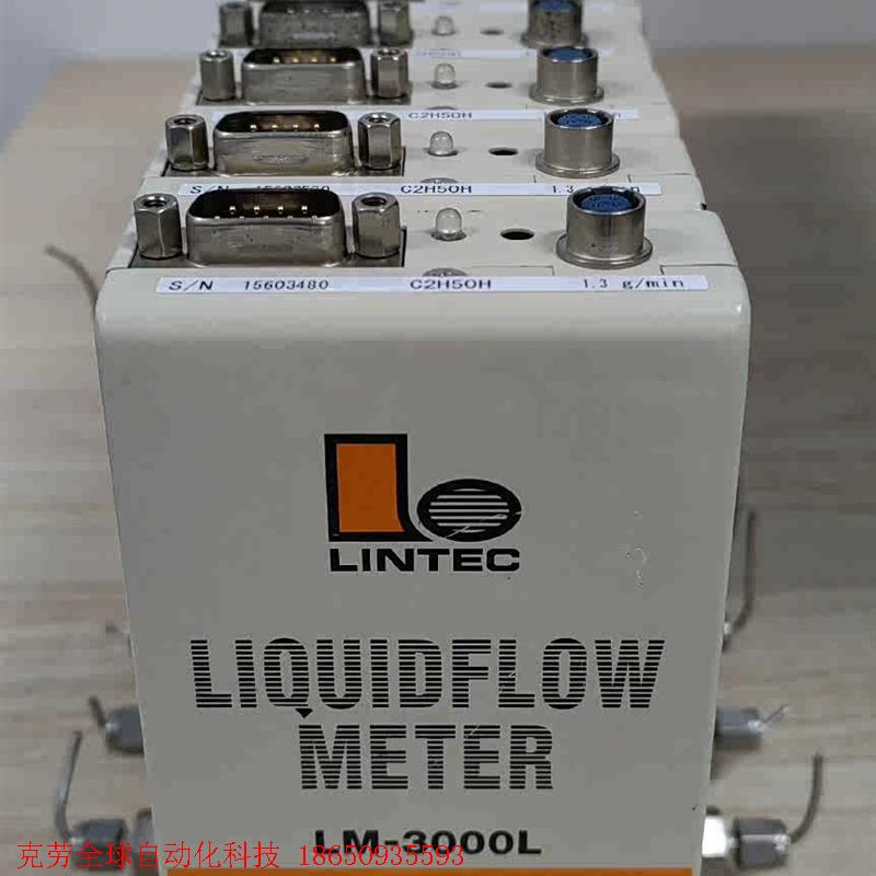 LINTEC LM-3000L LM-3112L-NN-11