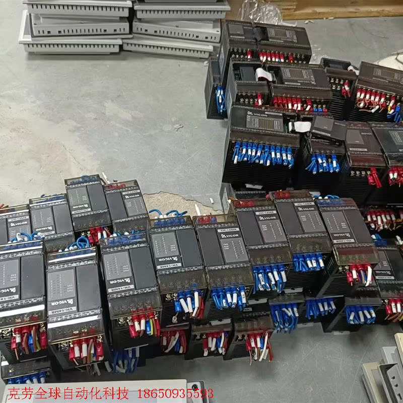 VH-14MR 丰炜PLC模块,成色漂亮,测试出货,需要联系