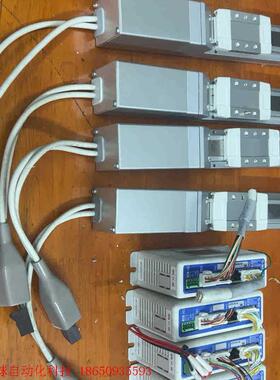 SMC电动滑台LEFSH16A-50-R3AN1,驱动器LE