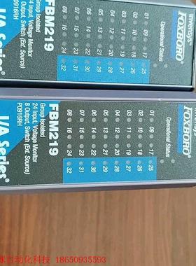 FOXBORO福克斯波罗卡件FBM219全新没有包装,现货两