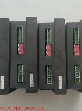 两相混合式86步进驱动器 微步2H806M。AC50~80V