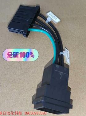 HB1271712-1安川机器人伺服包插头CN594