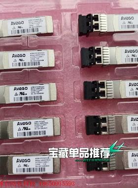 AFBR-57D7APZ-E2  AVAGO成色如图,欢迎咨