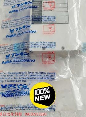 日本富士金流量计FCST1005LUC-4J2-F200-N