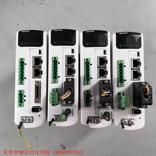 拆机SERVOTRONIX高创BDHD2驱动器