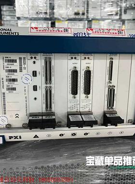 NI仪器,NI PXle-1062Q,成色漂亮,功能包好,每