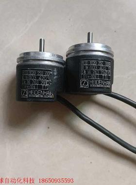 海德汉编码器ROD 1020 250 000B二手拆机两个,