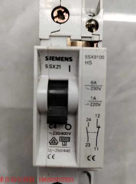 原装西门子 5SX21C4A1P+ 断路器用辅助触点 5SX