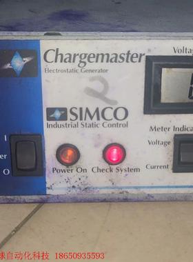 SIMCO Chargemaster离子发生器,图片实拍,已