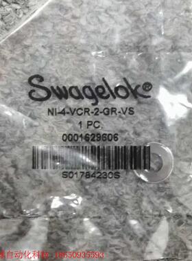 Swagelok 796-006759-001 GSKT,1