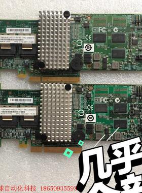 IBM46M0918阵列卡SAS/6GB拆机下的只有2片实物