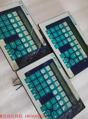 KUTTLER PCS090.M PLUS PCS 090