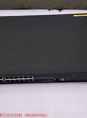 H3C  S5500-24P-WINET  24口全千兆 可