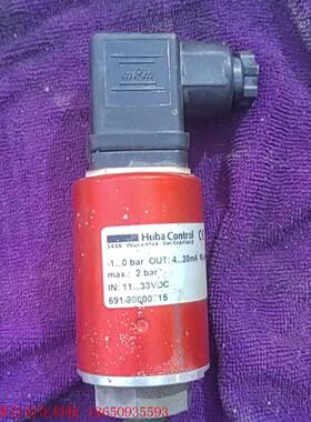 Huba Control富马压力传感器,型号691.9000