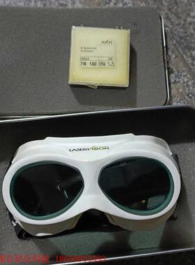 laservision激光防护镜018 t000700