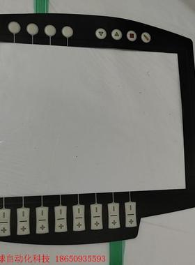 适用KUKA C4库卡示教器KR KRC KCP4 KRC4