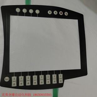 适用KUKA C4库卡示教器KR KRC KCP4 KRC4