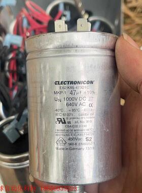 E62.k85-473D1c        几百只