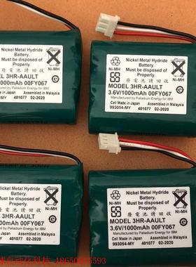 全新IBM 42R5069 44L0313 04N2496