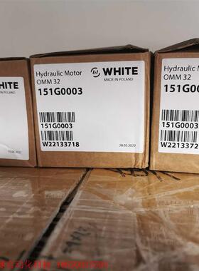 OMM32 151G0003怀特马达现货原丹佛斯品牌