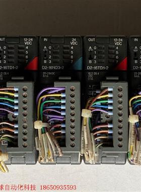 KOYO/光洋Direct205/H2-EBC/D2-16N