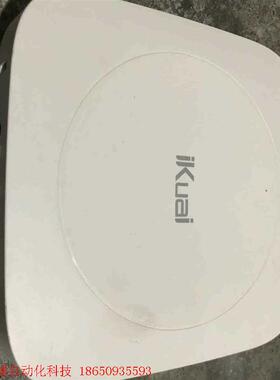 带底座ikuai爱快 IK-S3 无线路由器吸顶AP 功能正