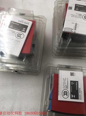 全新丹麦佩勒模块PR9203B1B/ 9410/ 9107B