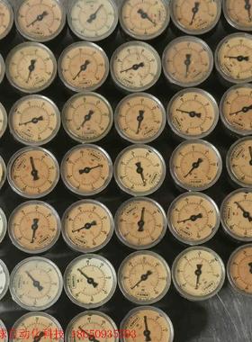 FIELDVUE费希尔压力表