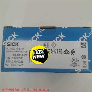 3N2461订货号104 德国西克SICK光电传感器WTB9