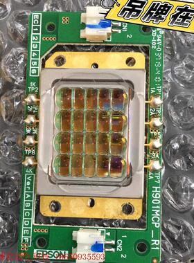 投影机激光模块日亚nubm31保良率