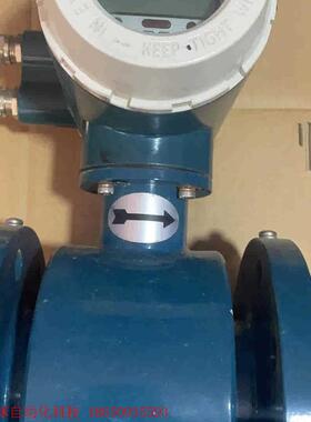 西尼尔sinier电磁流量计