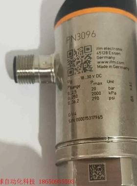 易福门IFM PN3096实物实拍,项目剩余,功能好。